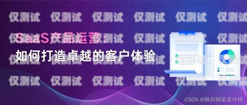 信用卡客服外呼系统——提升客户体验的关键信用卡客服外呼系统有哪些