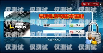 口播外呼系统软件，提升销售与客户服务的利器外呼系统排行