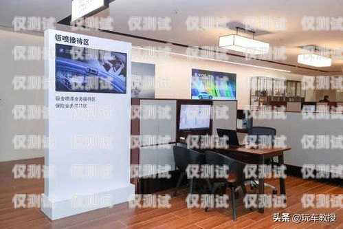 电话机器人助力装饰公司提升客户体验装饰公司用电话机器人可以吗