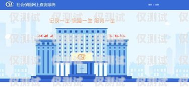 扬州保险业务智能外呼系统哪家好？扬州保险公司