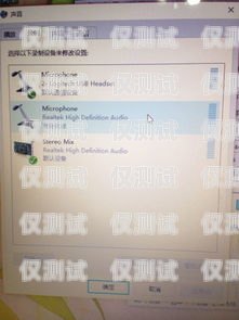 外呼系统录音能永久保存吗？外呼系统录音能永久保存吗安全吗