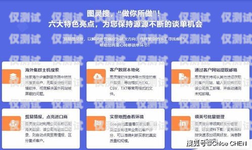 开元外呼系统，提升客户体验与业务效率的关键工具新开元外呼系统