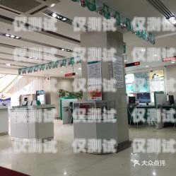 长春电销机器人专卖店地址长春电销机器人专卖店地址电话