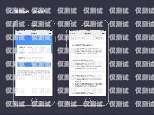 外呼系统，移动办公的新选择外呼系统能移动办公吗安全吗