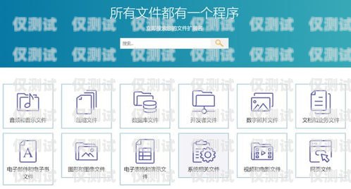 探索上海电销语音卡——助力企业高效沟通的利器上海电销语音卡怎么样