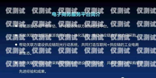 海南省自动外呼系统，提升效率与服务的创新尊龙凯时ag旗舰厅官网的解决方案海南呼叫