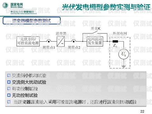 鹤壁点拨外呼系统好用吗？鹤壁点拨外呼系统好用吗安全吗