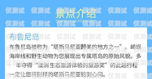 探索郑州电销卡归属地的奥秘郑州的电话卡可以在别的地方注销吗