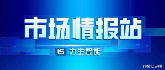 圆通电话下单机器人(圆通官方电话是机器人吗)